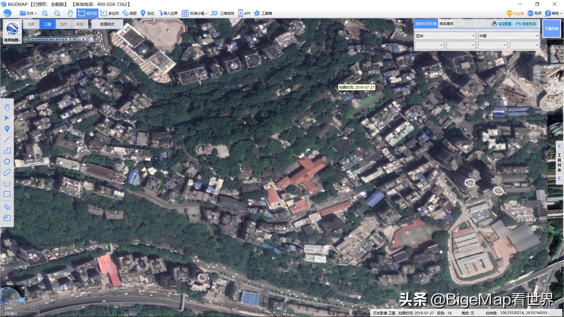 中国地图高清卫星地图,中国卫星地图2022