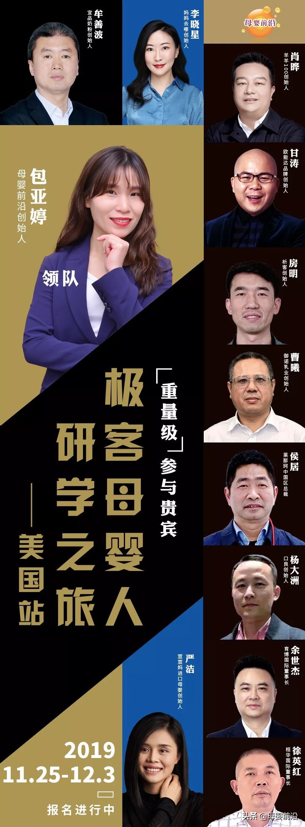 缇庡浗鐮斿鏃呰瑙嗛,缇庡浗鐮斿涔嬫梾