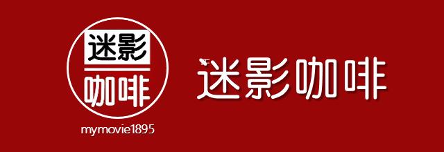 深夜除了晒烤串，还能晒太阳
