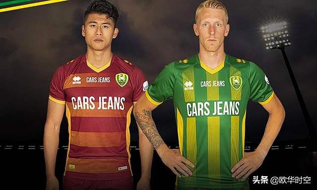 疫情下的中国足球俱乐部,海牙足球俱乐部直播回放