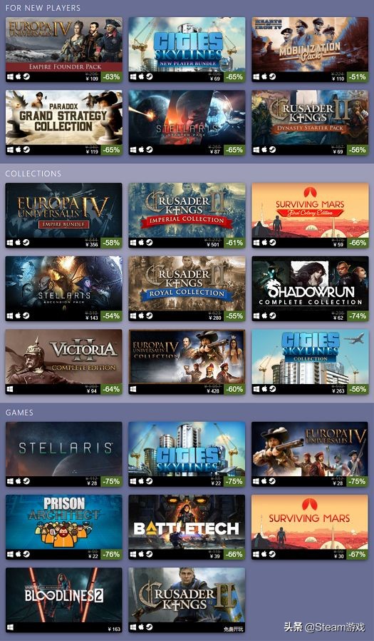 新史低特惠游戏,steam新史低特卖游戏推荐