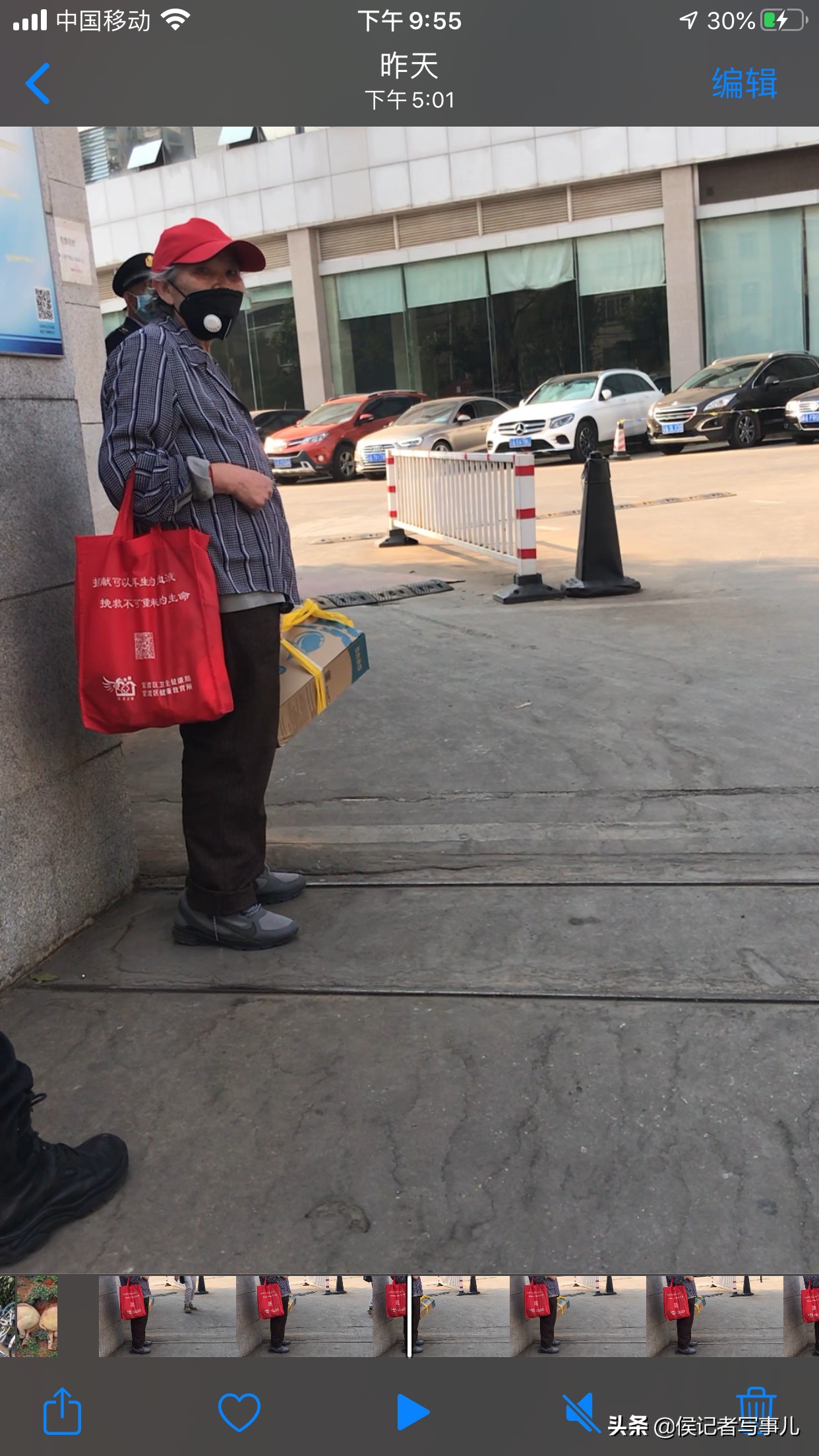 春风和,春风和duke