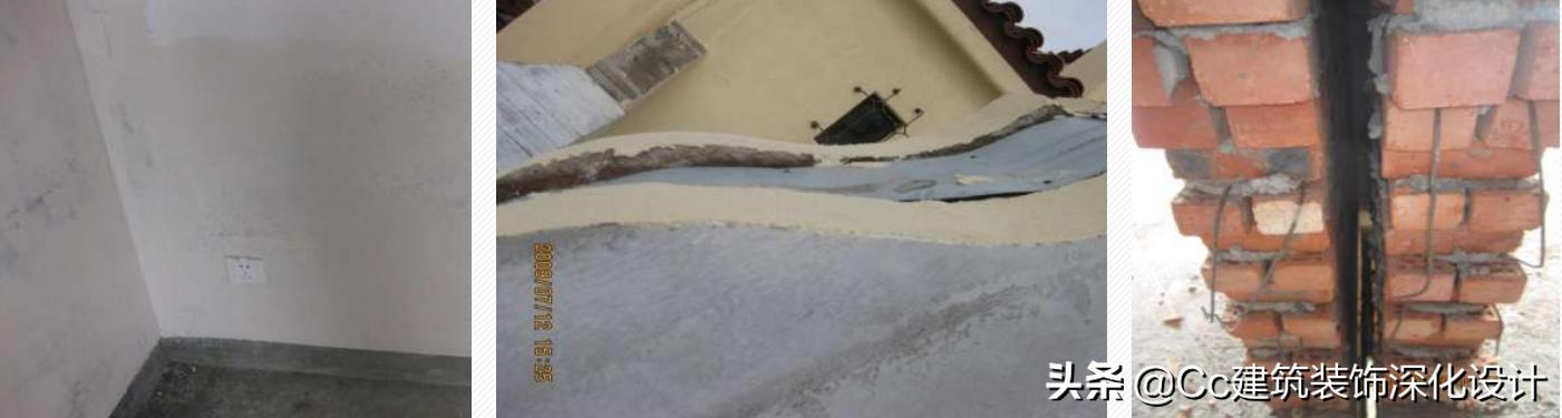 品质重点管控操作指导书 (品质质量管控经验总结)