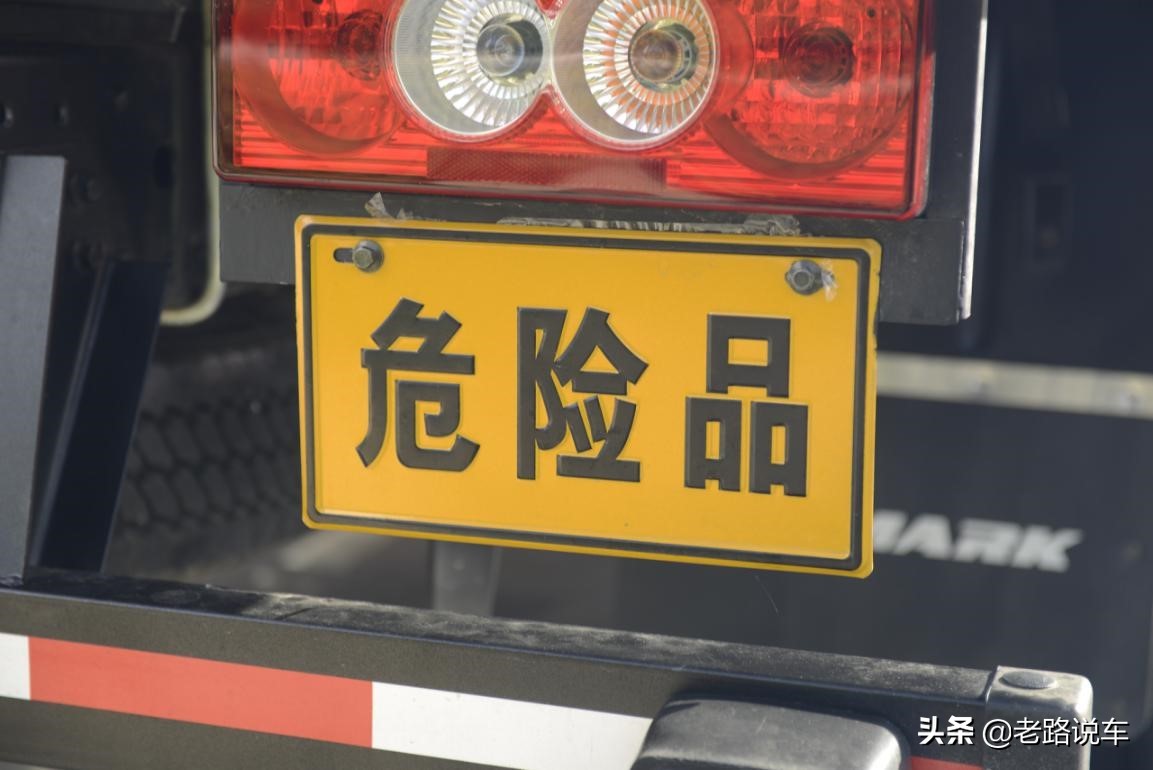 欧马可s3灯光介绍,欧马可s3介绍