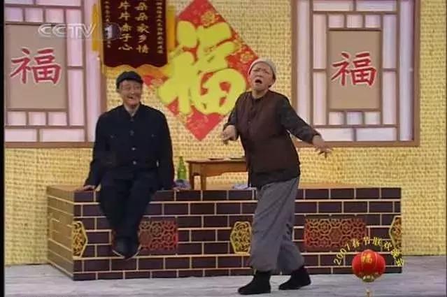 十大网络流行语抛开事实不谈,时代流行语老了