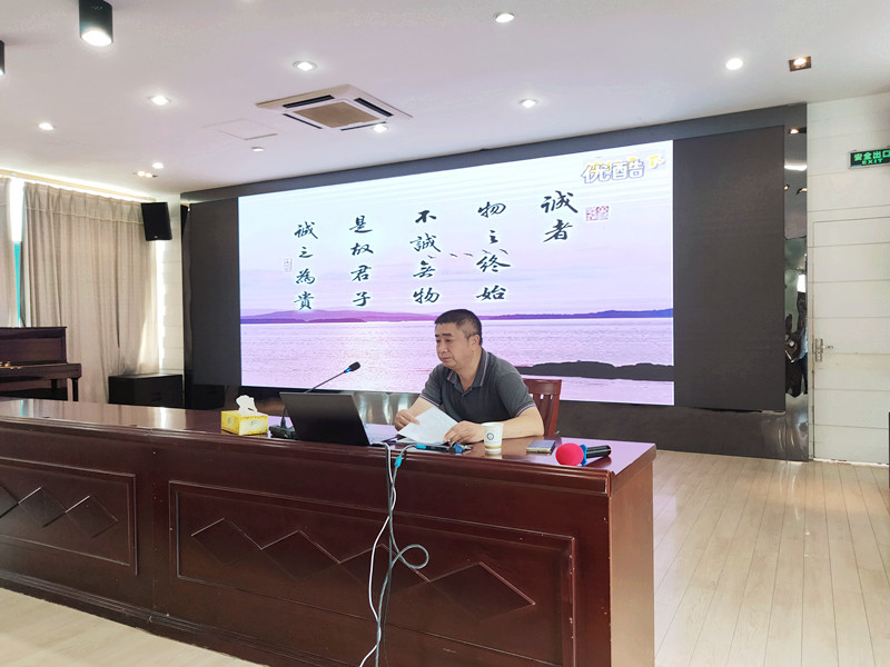 2019国培计划骨干教师培训工作,安徽国培计划2024教师培训暑假