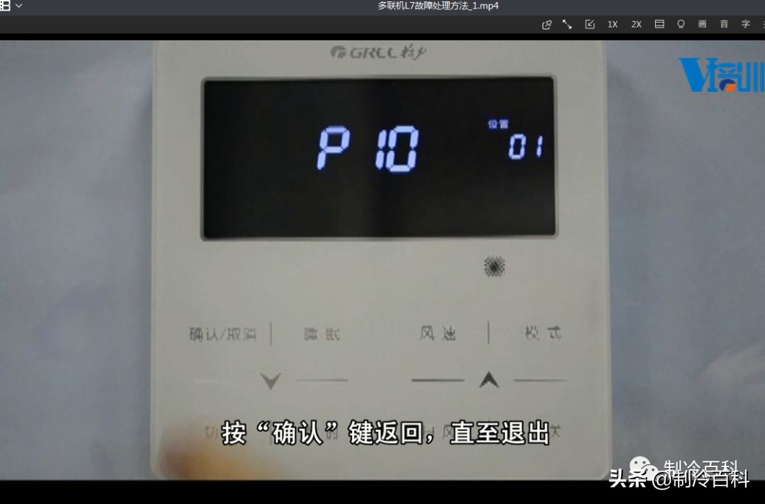 免费!免费!上千G精品制冷资料免费*载下**!持续更新.....
