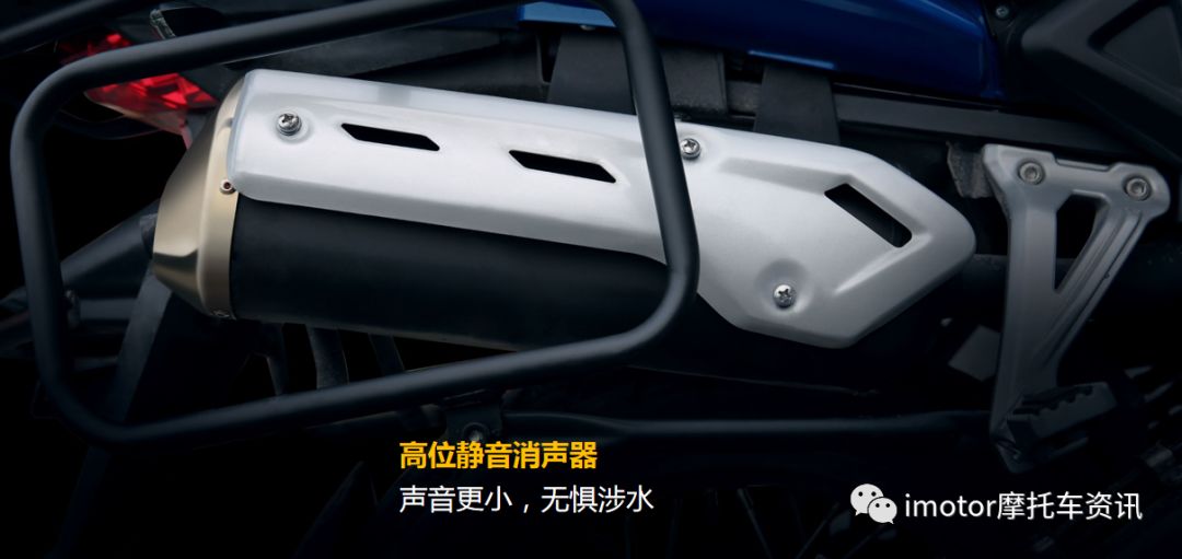 29800元起！赛科龙RE3公布售价