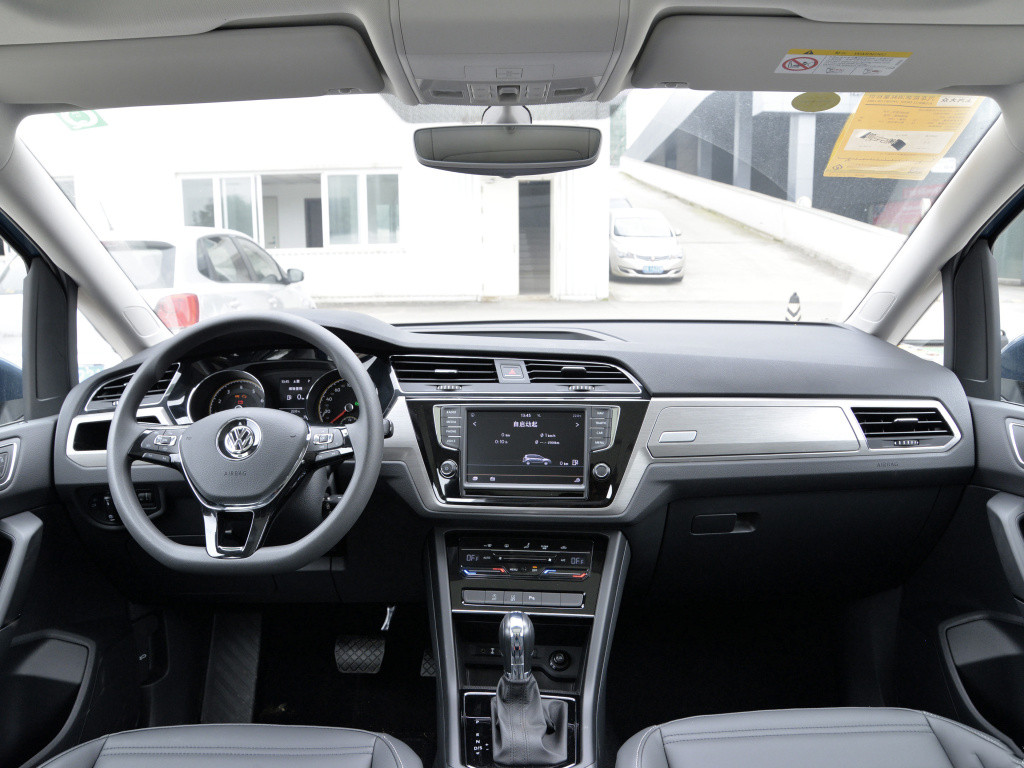 空间够用轿车,空间够用还省油