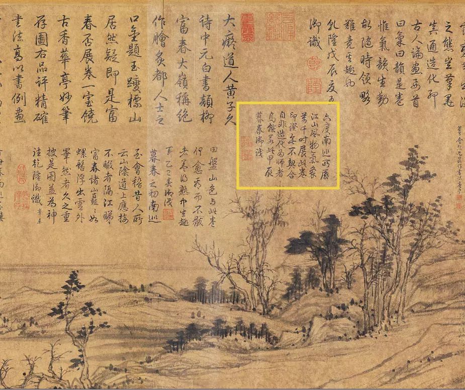 乾隆天下第一江山,乾隆王朝的盛世