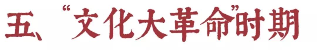 攒了80多年的电费单告诉你，中国的电价贵不贵