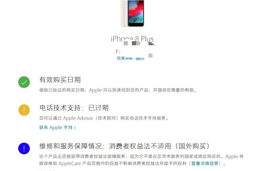 两招快速学会鉴别单包软玉溪,怎么判断是原机还是翻新机