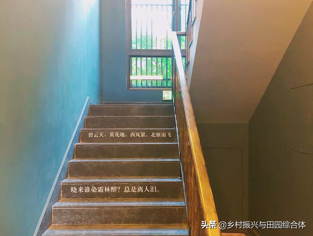 古朴悠然的禅意小镇,半农学院