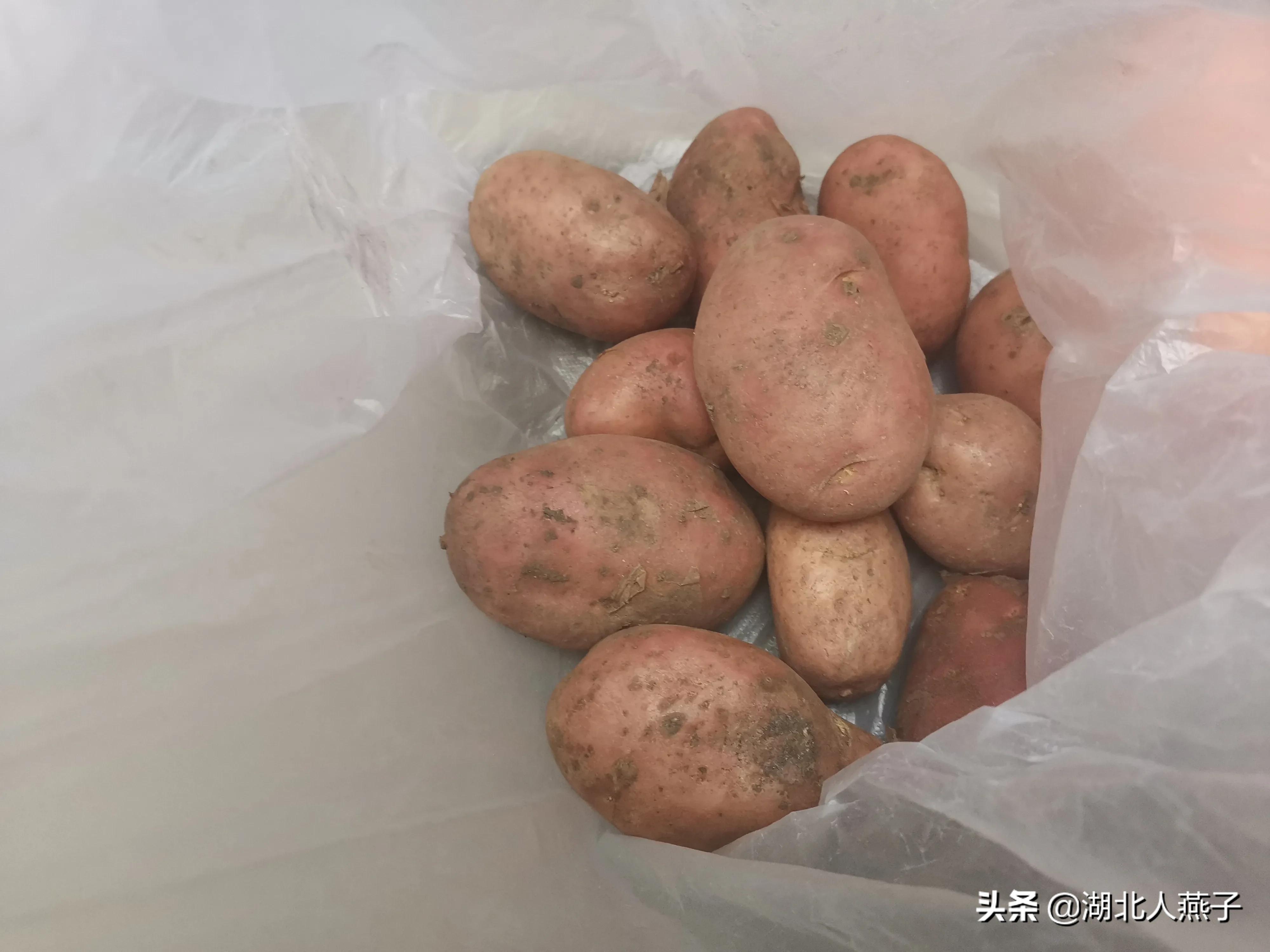 汉中菜价疯长，宝妈花21元在多多上买7种食材，感叹不能贪便宜