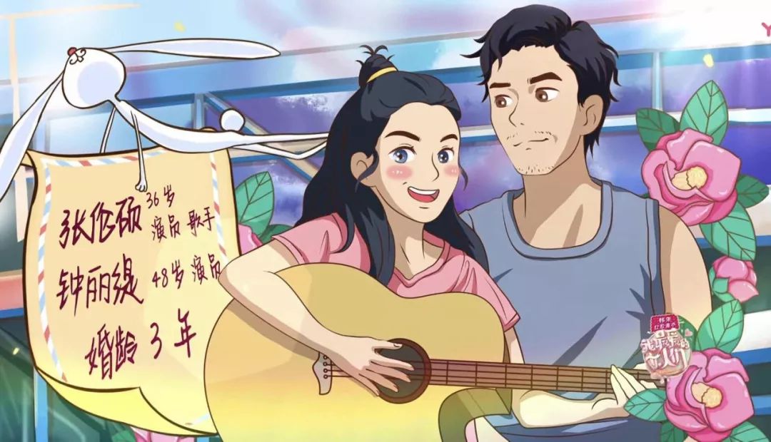 带老妈与娃一起出游,带父母和女朋友一起旅游