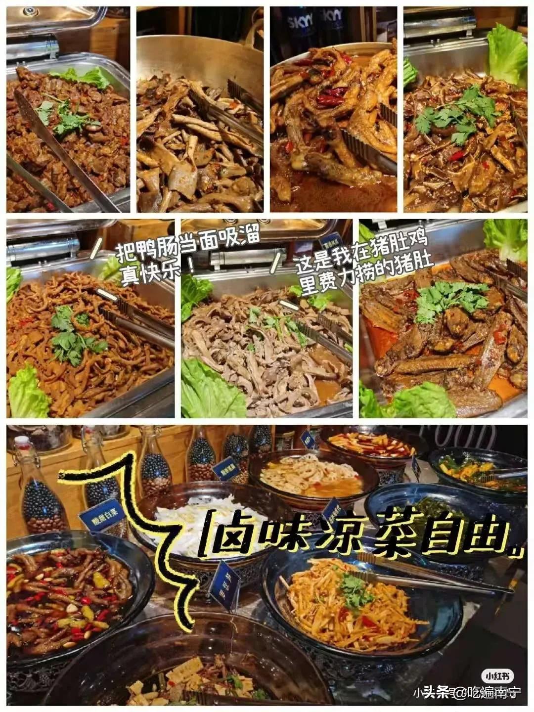 南宁十大自助餐海鲜刺身,最新南宁日料海鲜自助餐推荐