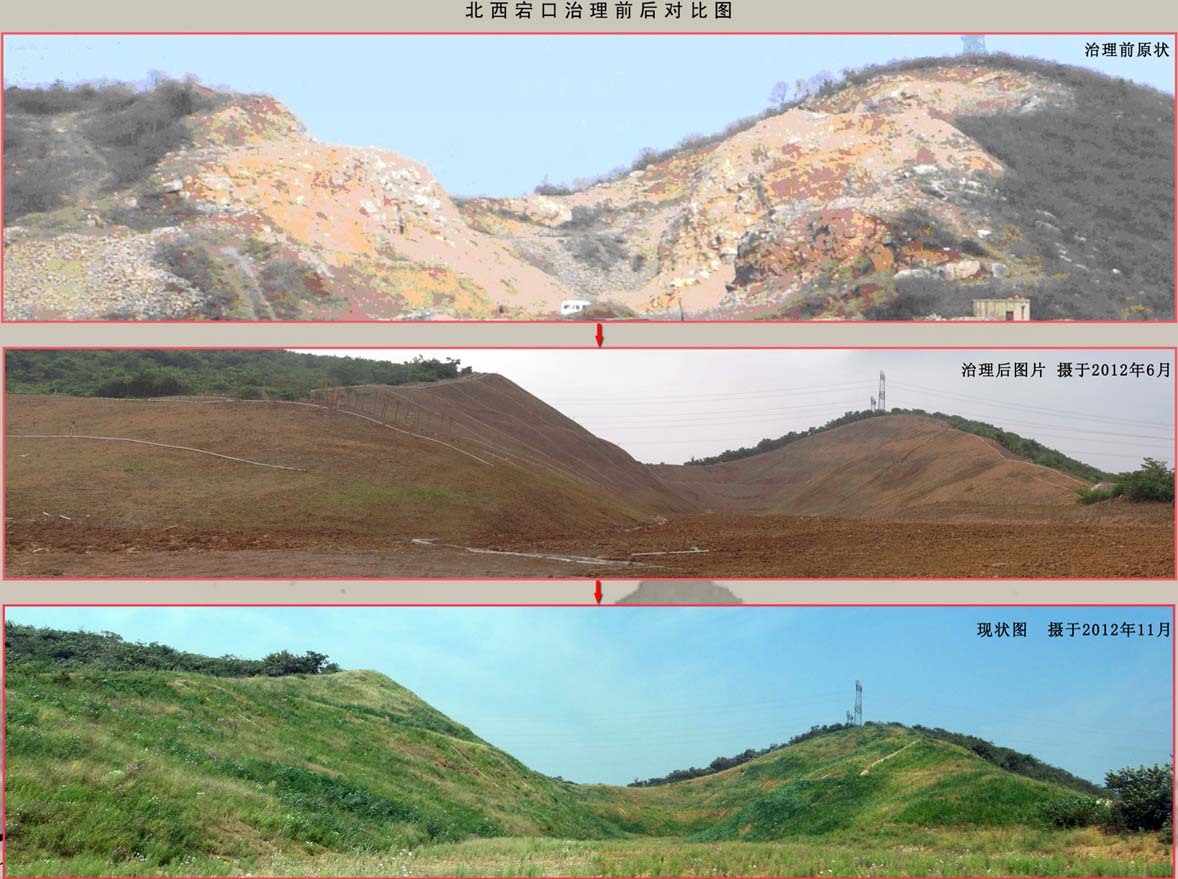 南京栖霞古韵山水画卷,南京栖霞山摄影作品