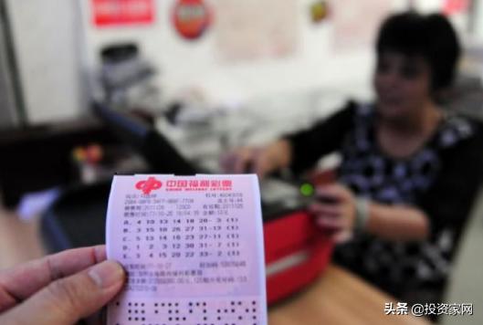 彩票怎么中奖后才能拿到钱,彩票中奖如果钱过多该怎么拿