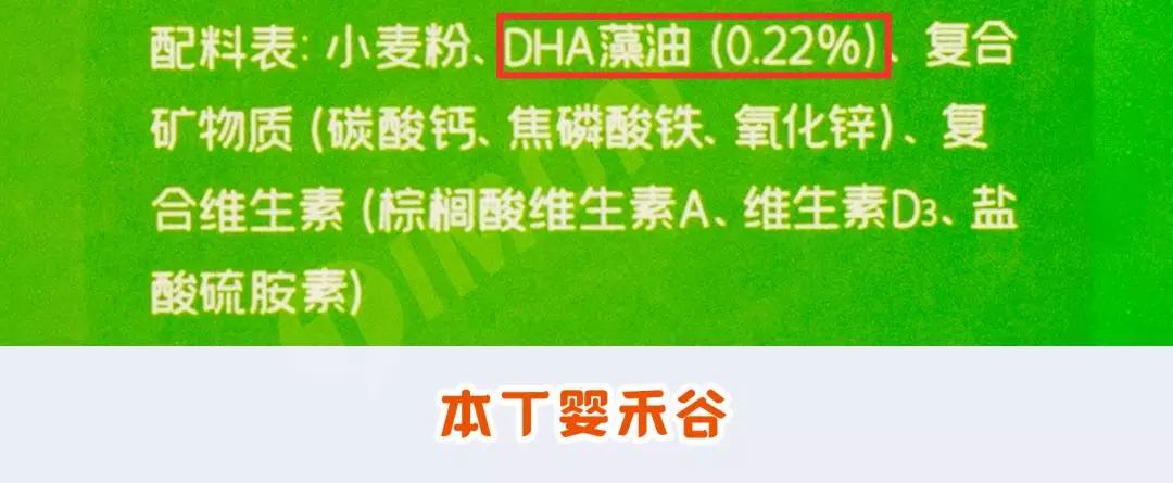 町芒评测红枣,町芒评测热干面