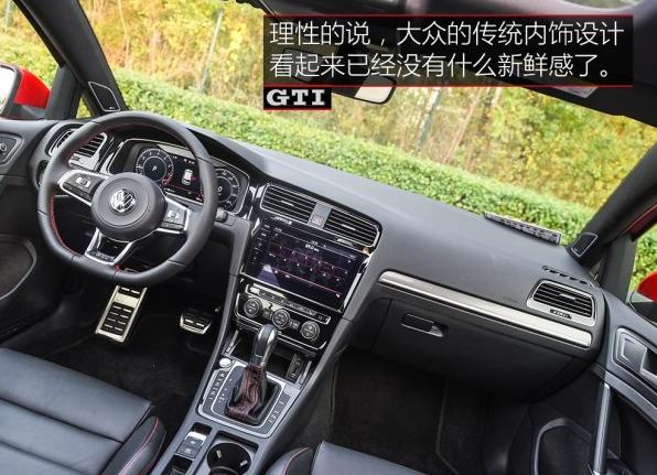 2013年1.4t高尔夫舒适版油耗,2011年高尔夫61.6自吸真实油耗