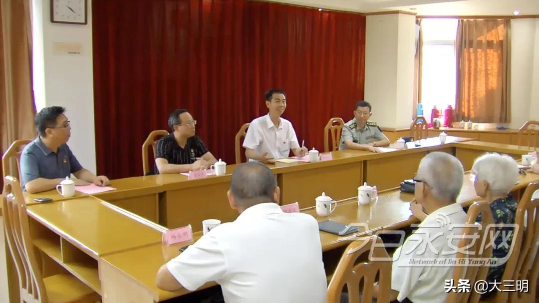 永安慰问部队,市政府走访慰问老党员代表