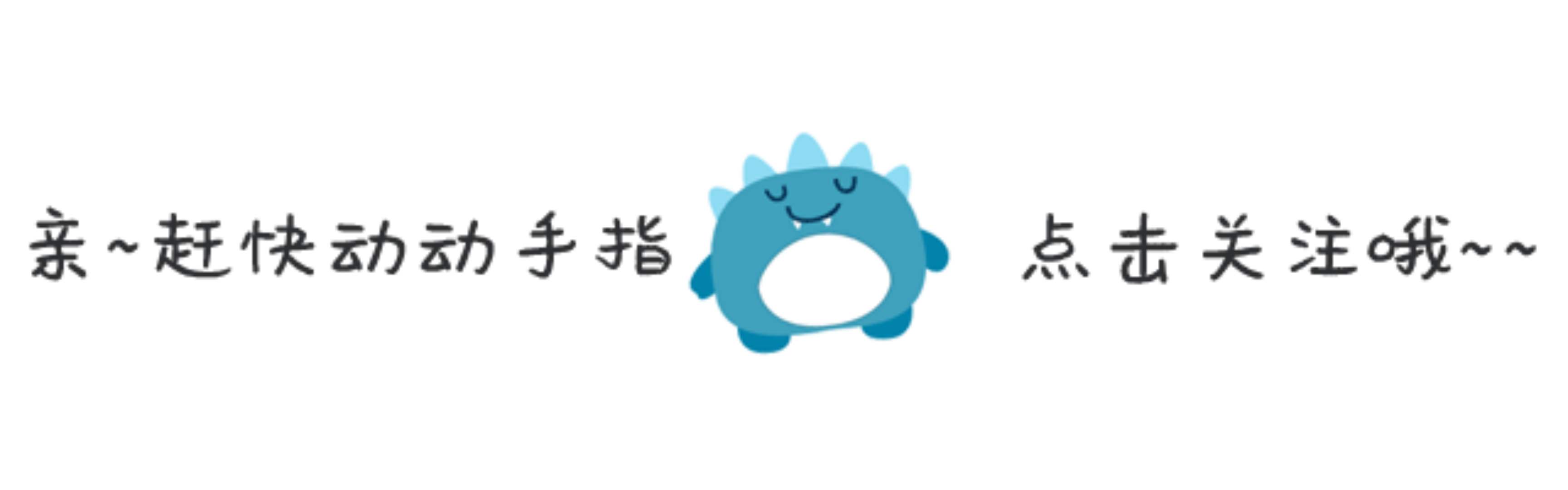 《我是神棍掌心宝》《星际美食女神》《锦鲤小皇后》