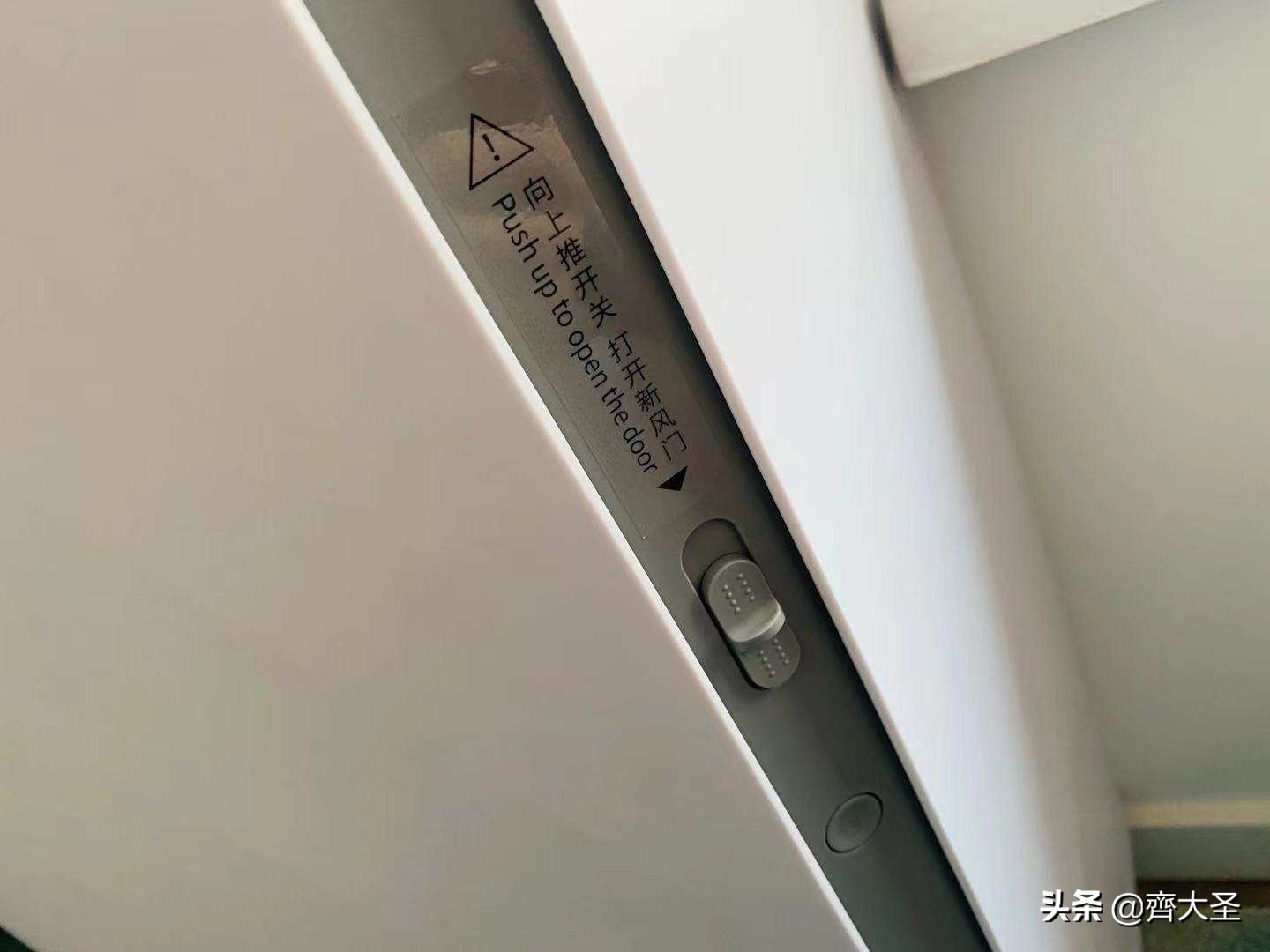 新风系统最便宜解决方案,新风系统购买注意事项