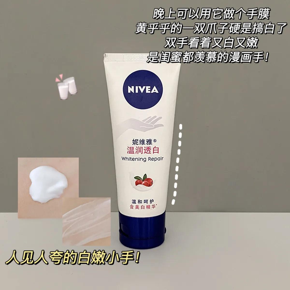 15岁女生美白的方法,最简单有效的美白方法推荐女士