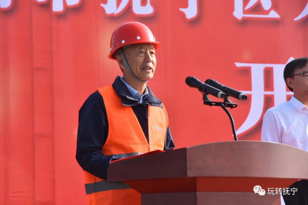 抚宁拆迁最新消息,抚宁区医院最新事件