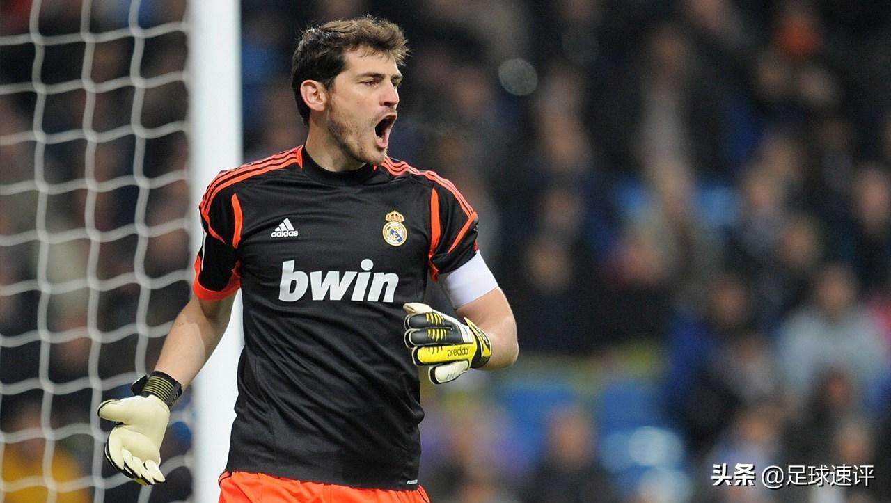 2011年梅西排名前五,2023梅西球员身价排行榜