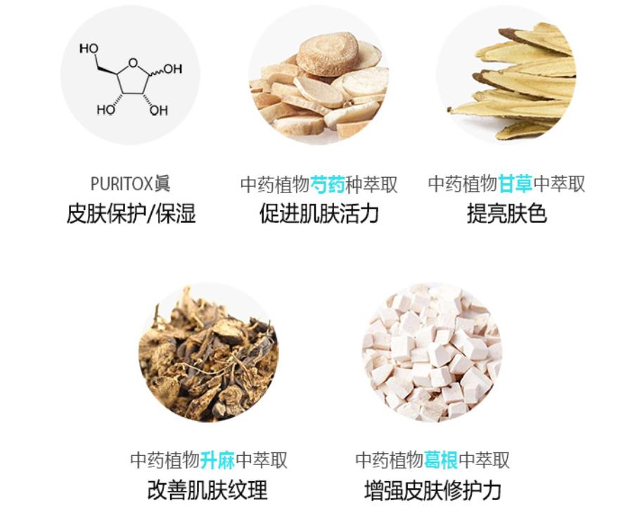 李佳琦推荐5款平价面霜,李佳琦推荐2019最值得买的面霜