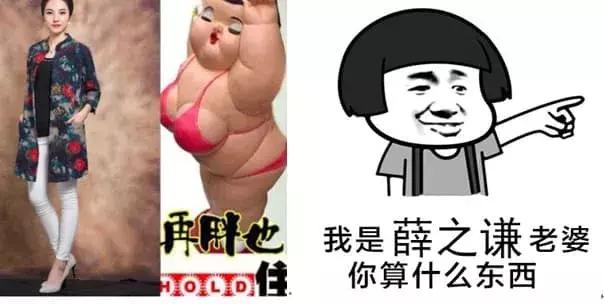 规则|丑陋不雅/负面不适的图片与负面信息禁止推广