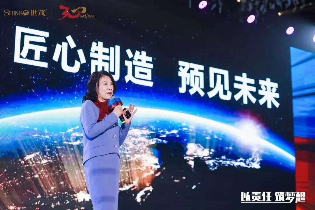 世茂所到之处皆是地标,在最好的时节