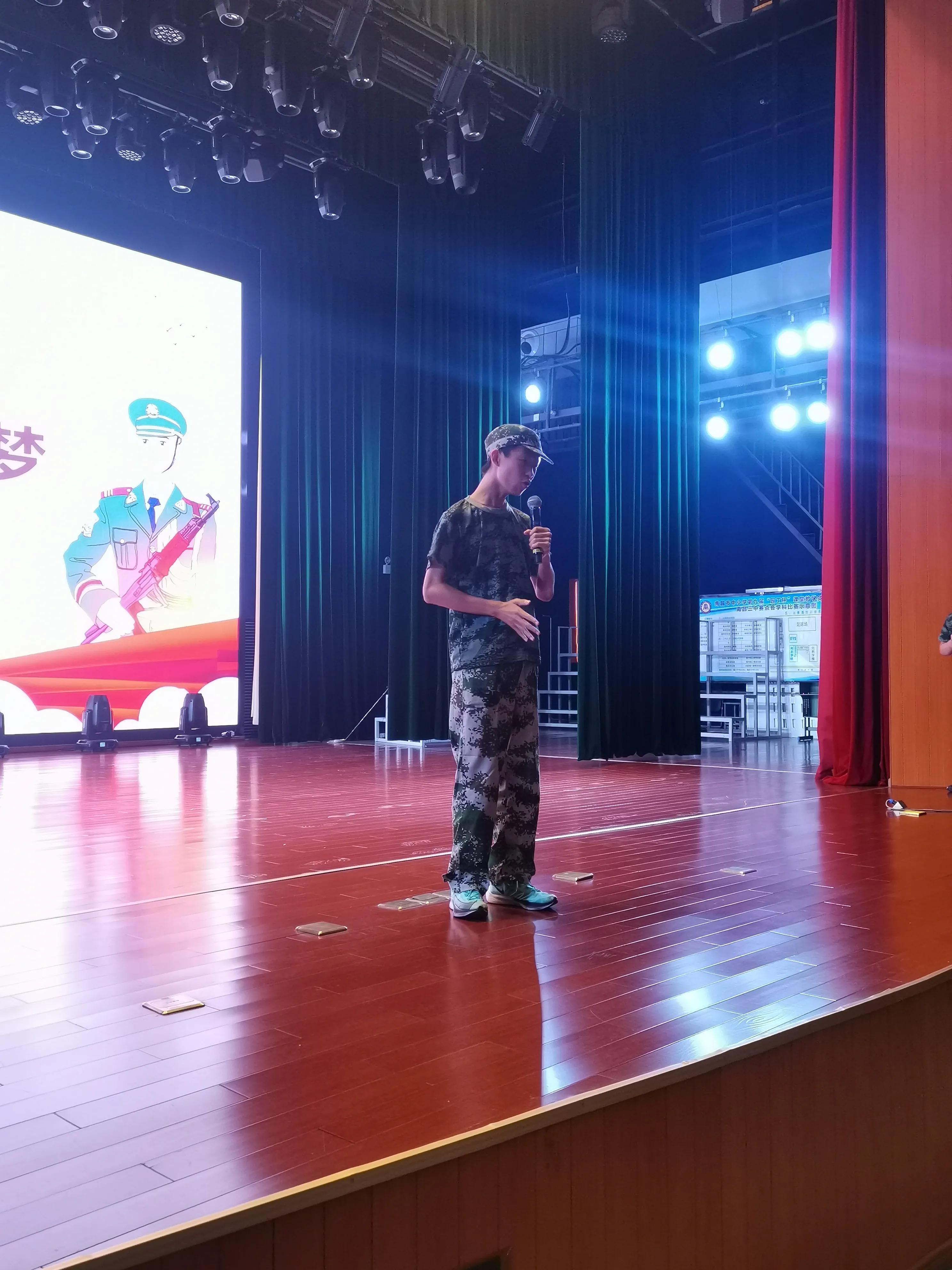 红五军团长征日记,红军中学军训日记