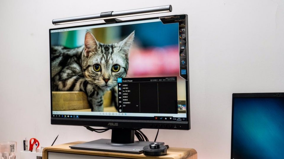 pa248qv开箱,pa248qv显示器评测