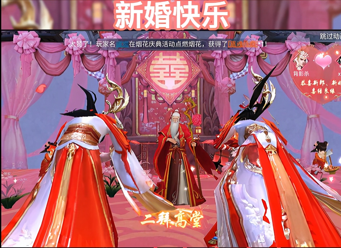 让你体验真实的仙侠世界游戏,仙侠游戏仙风道骨