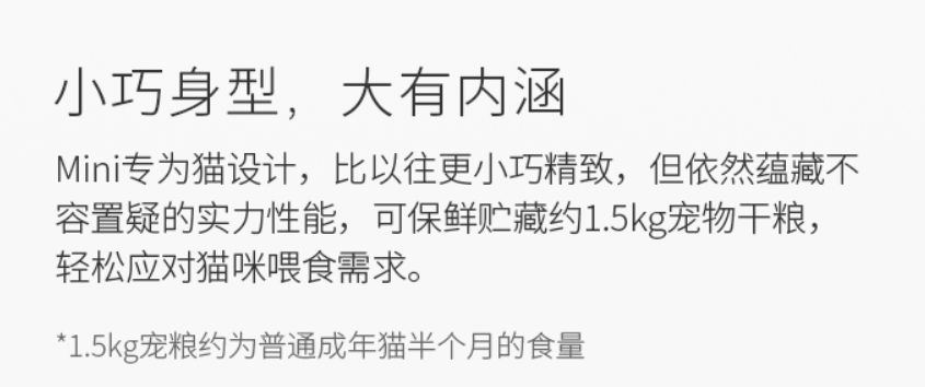 猫只喂火腿肠能活吗,猫因为脂肪肝导致完全不能进食