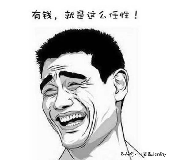 镭药水、钍牙膏、氡桑拿？就算下巴掉了，也要赶上“放射性风潮”