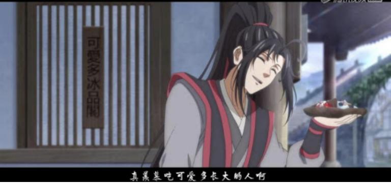 二次元消费人群分析,二次元消费观