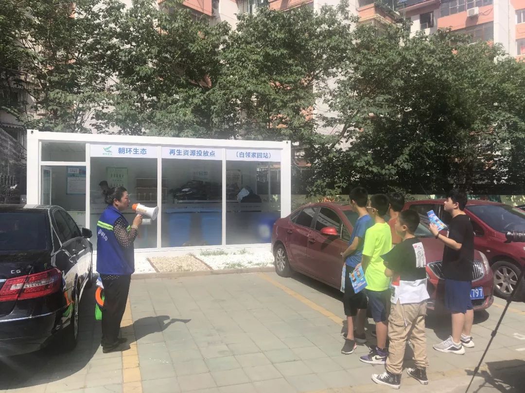 你的暑假怎么过的,你的暑假过得好吗