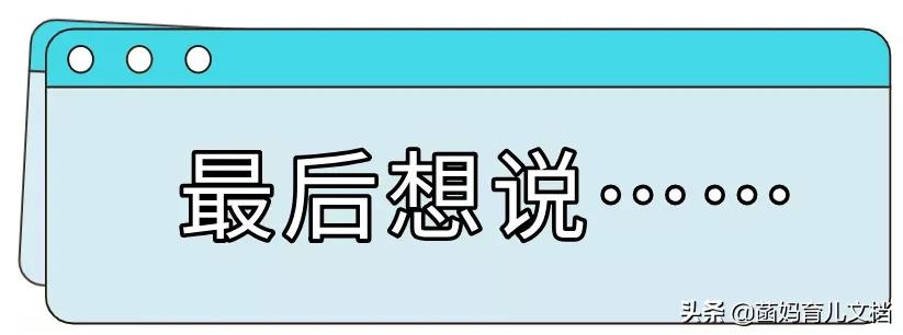 香港消委会奶粉测试结果,香港消委会检测15款婴儿奶粉