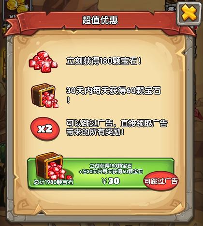 皇室战争游戏全部攻略,皇室战争一样玩法的游戏推荐