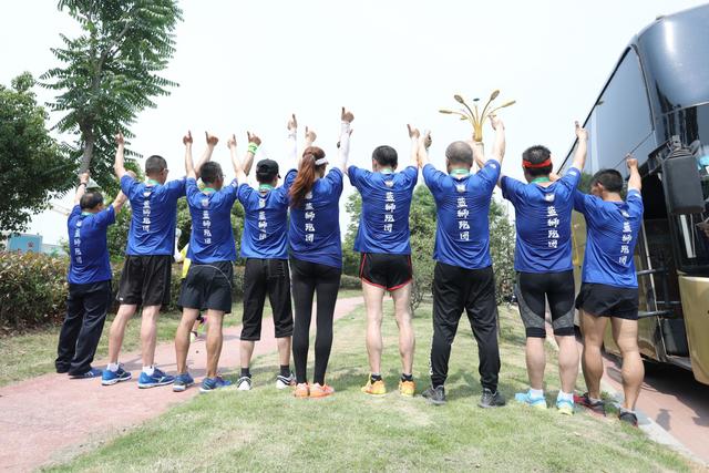 苏宁健康活动,江苏苏宁蓝狮球迷会