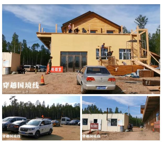 一路找北文案漠河,漠河出发一路到山东