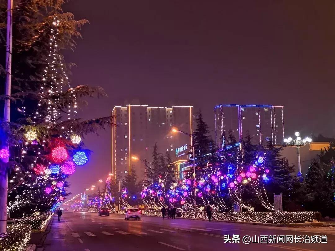 你好，我叫屯留。这是我的新名片，请接收