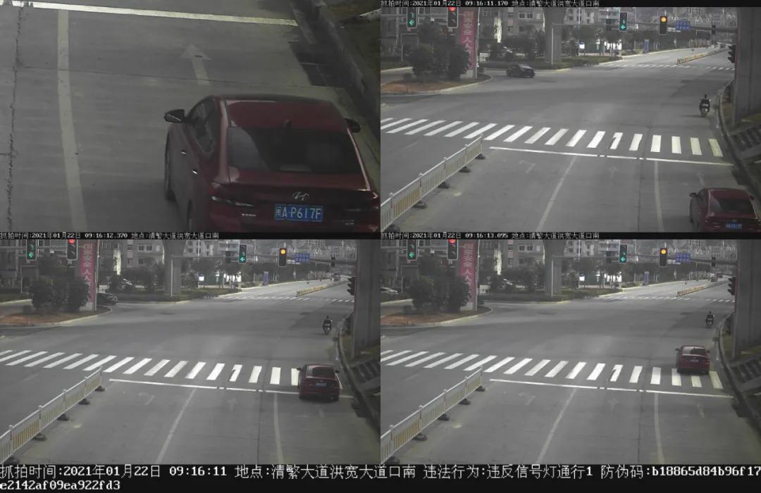 曝光！福清这些车主闯红灯被点名批评了