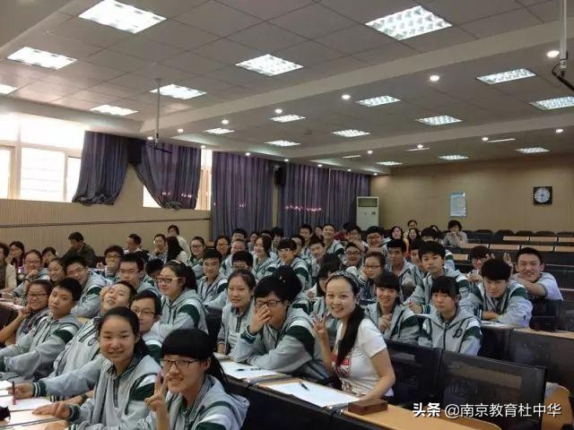 南京第二十九中,南京第二十九中有高中吗