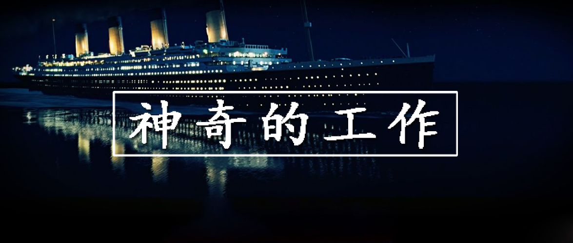 如何找到月薪26万包吃包住的工作,月薪5000包吃包住的工作