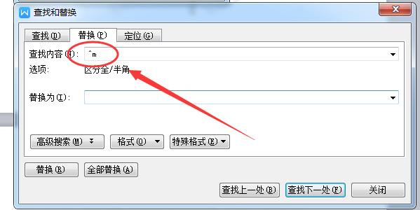 pdf转word后中间空白页如何删除,为什么word保存为pdf会多出空白页