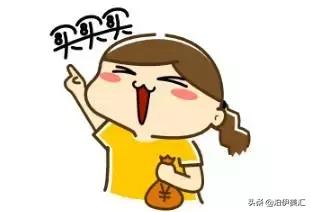 泊伊美汇520闺蜜节盛大开业,泊伊美汇520闺蜜节